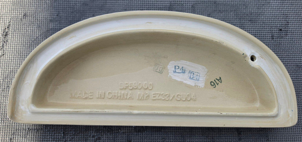 Jacuzzi Perfecta EZ33 GU04 white toilet tank lid underside markings