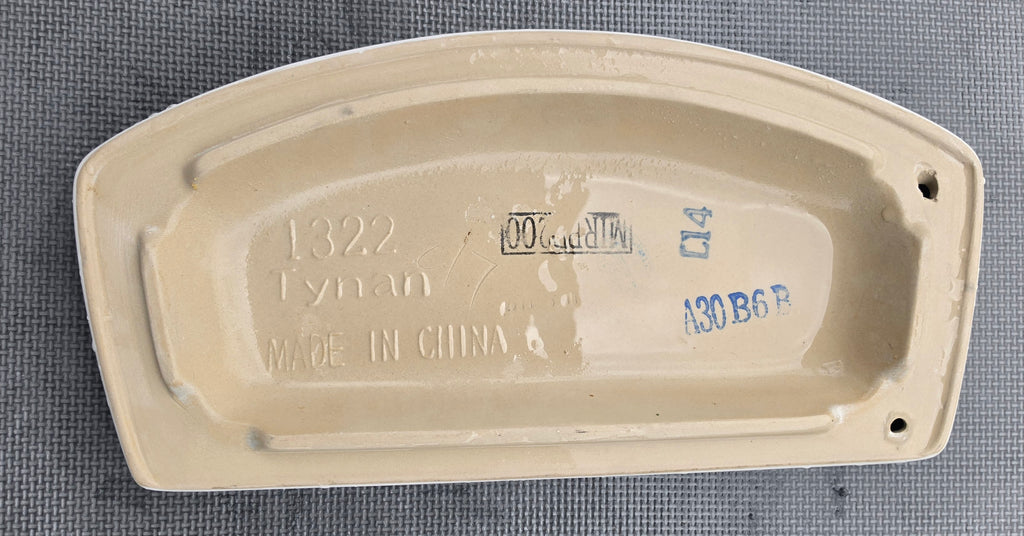 Tynan 1322 Toilet Tank Lid – White